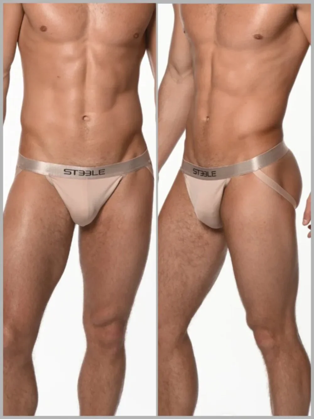 ST33LE - Champagne Skin Tone Recycled Polyester Jockstrap (M)
